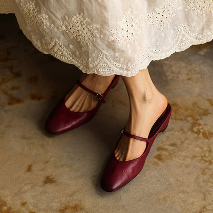 Leather Low Heel Square Toe Mary Jane Mules Sandals - Free Shipping