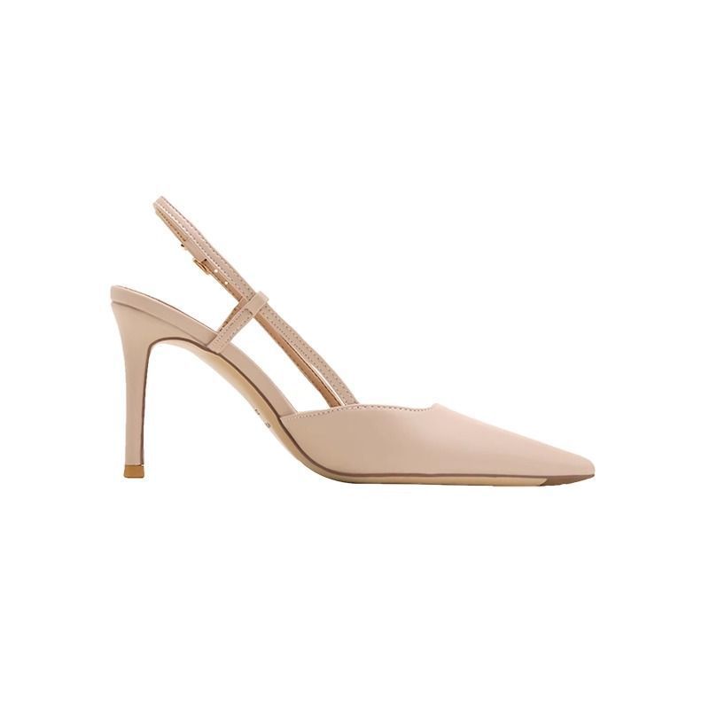 Elegant Black Or Nude Slingback Pumps - Free Shipping