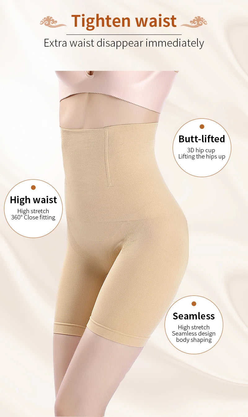 High Waist slimming Tummy Control Body Shaper - Butt Lifting Panties-Free Shipping