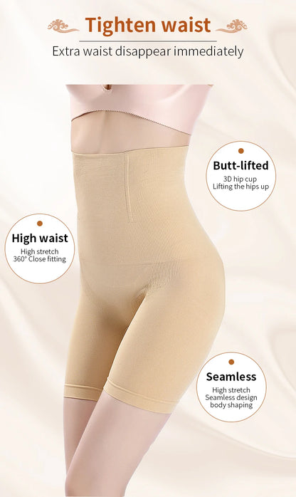 High Waist slimming Tummy Control Body Shaper - Butt Lifting Panties-Free Shipping