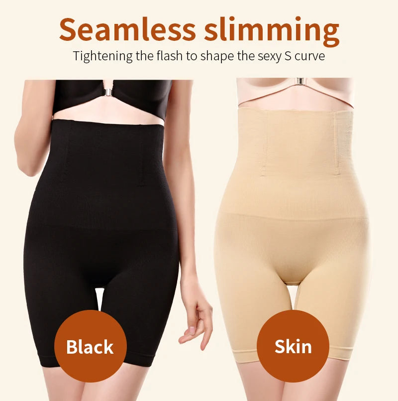 High Waist slimming Tummy Control Body Shaper - Butt Lifting Panties-Free Shipping