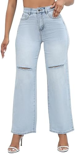 Stretchy Casual Distressed Skinny Jeans - Stylishly Ripped and Comfortable Denim Pants